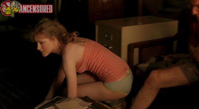 Evan Rachel Wood