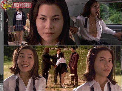 China Chow