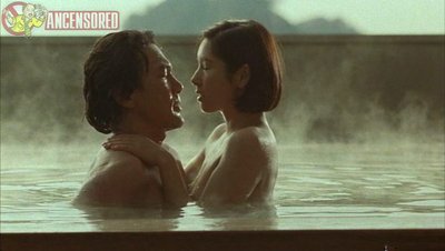 Hitomi Kuroki