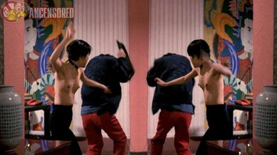 Eun-hee Bang