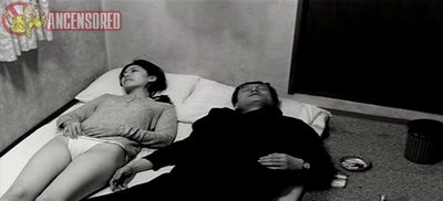 Ын Джу Ли (Eun-Joo Lee)