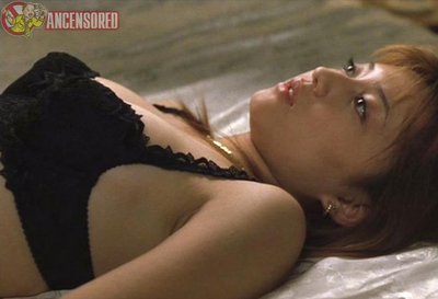 Saki Kagami