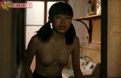 Mayu Ozawa
