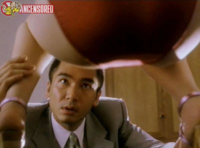 Пинки Чунг (Pinky Cheung)