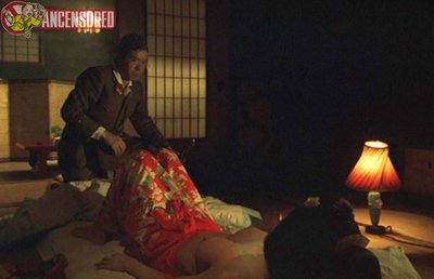 Ayumi Ito