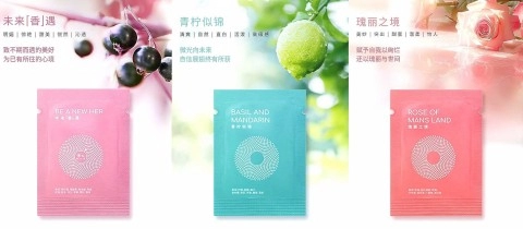 ASUS Adol Book 14: Первый Ноутбук в Мире с Встроенным Ароматизатором