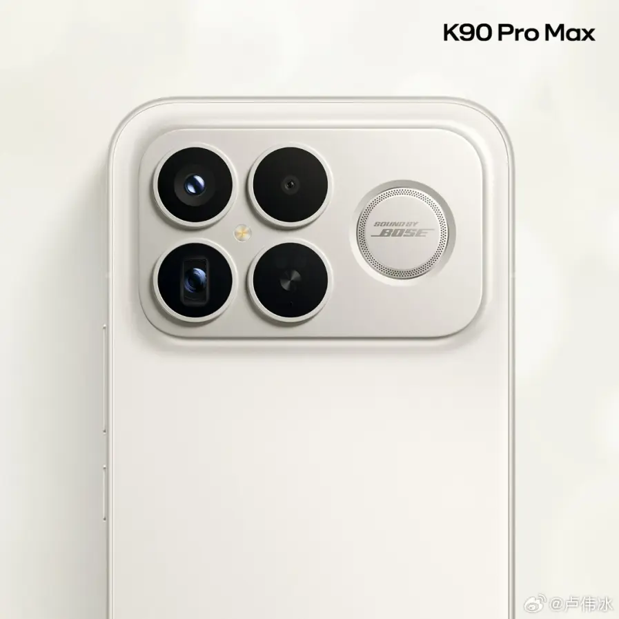 Redmi K90 Pro Max с мощной акустикой получил дату презентации